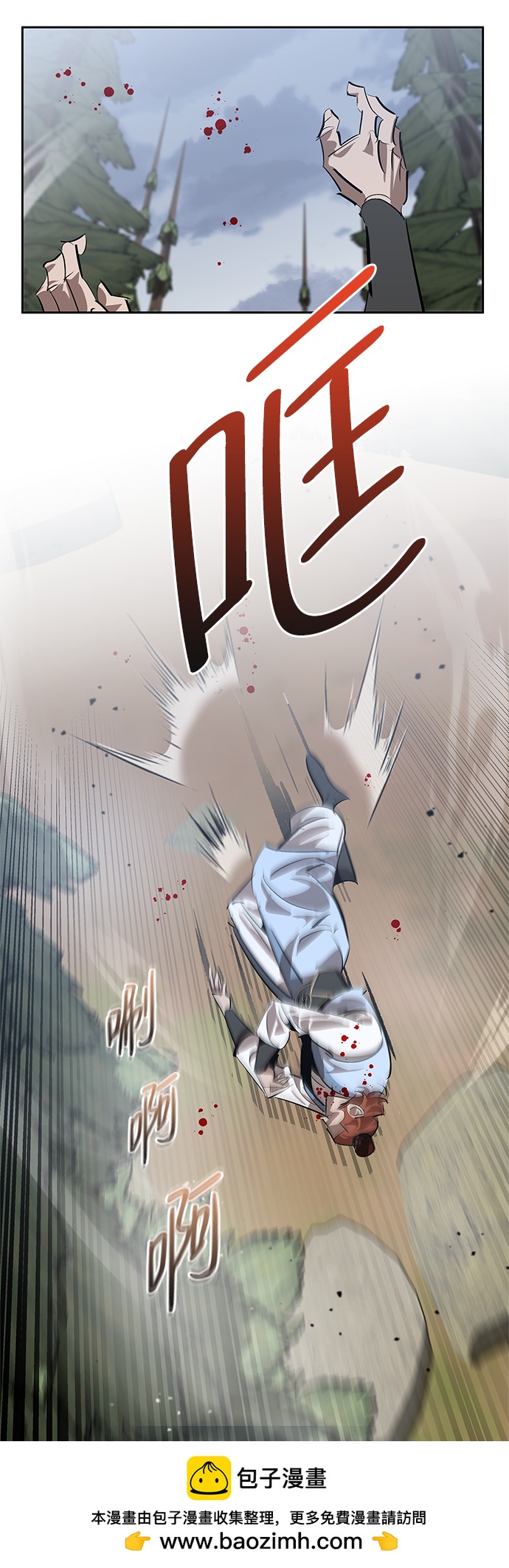 第15话53
