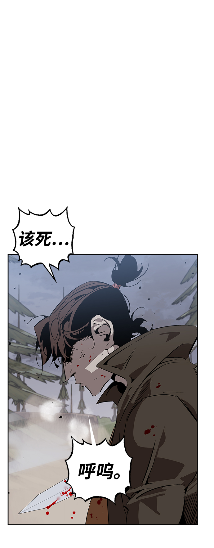第15话57