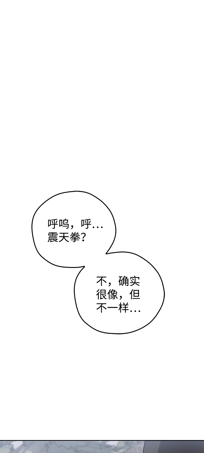 第15话58