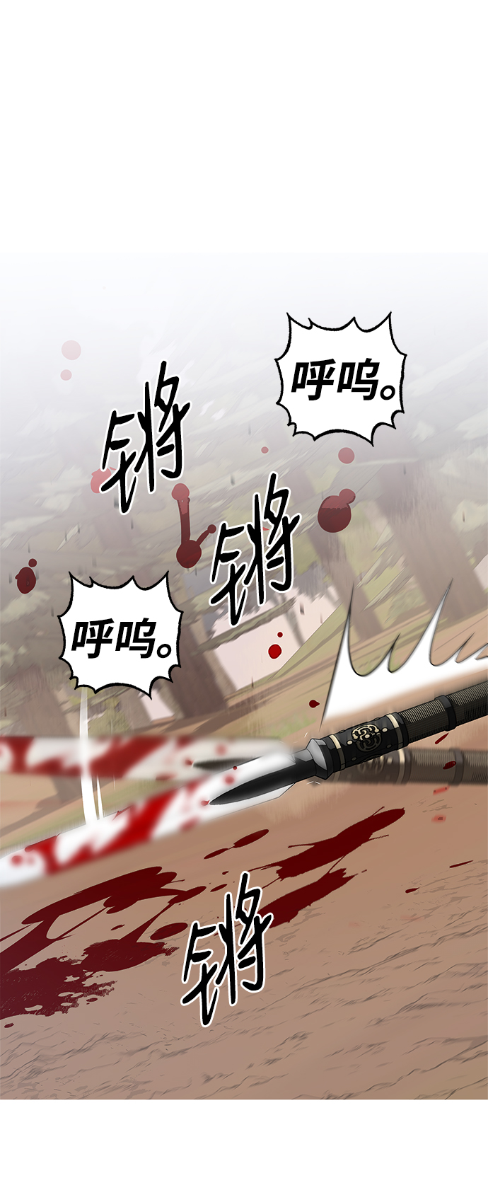 第15话62