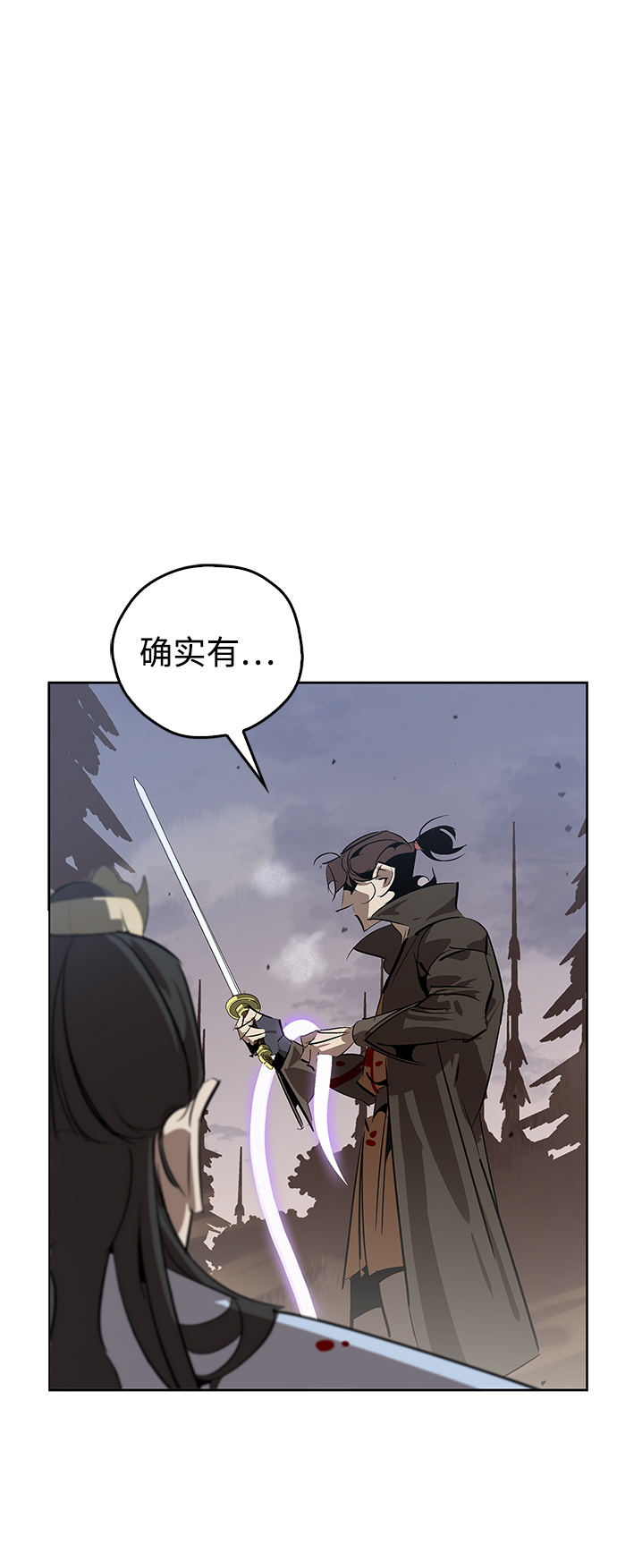 第15话63