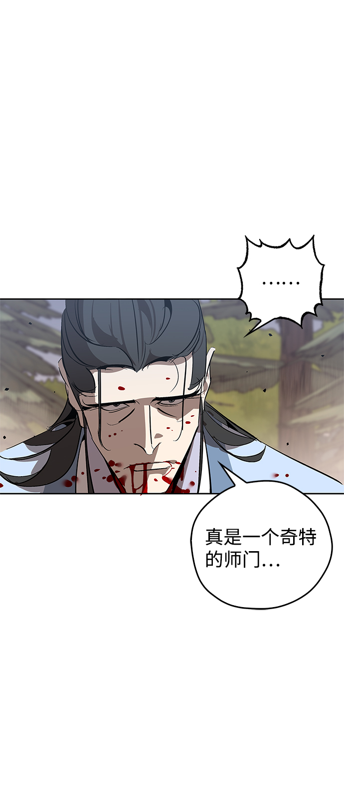 第15话65