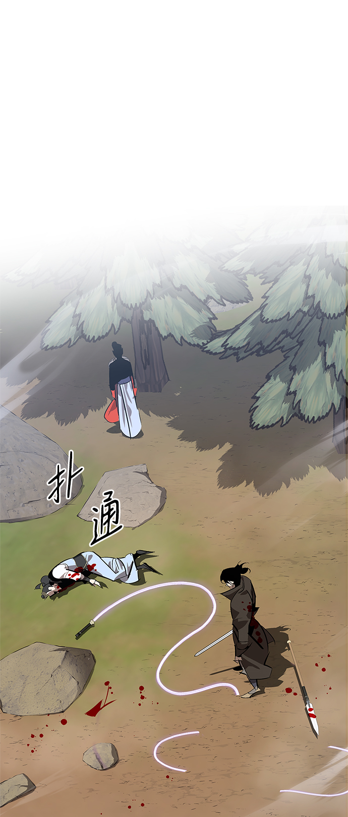 第15话67