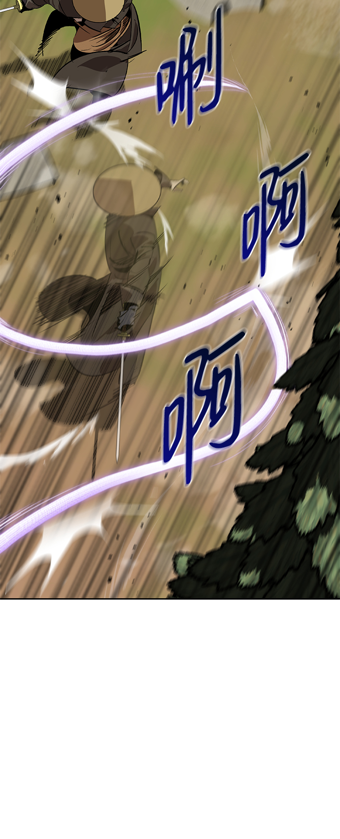 第15话7