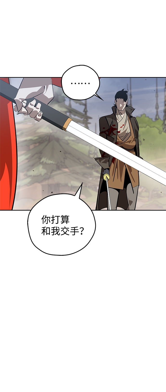 第15话71