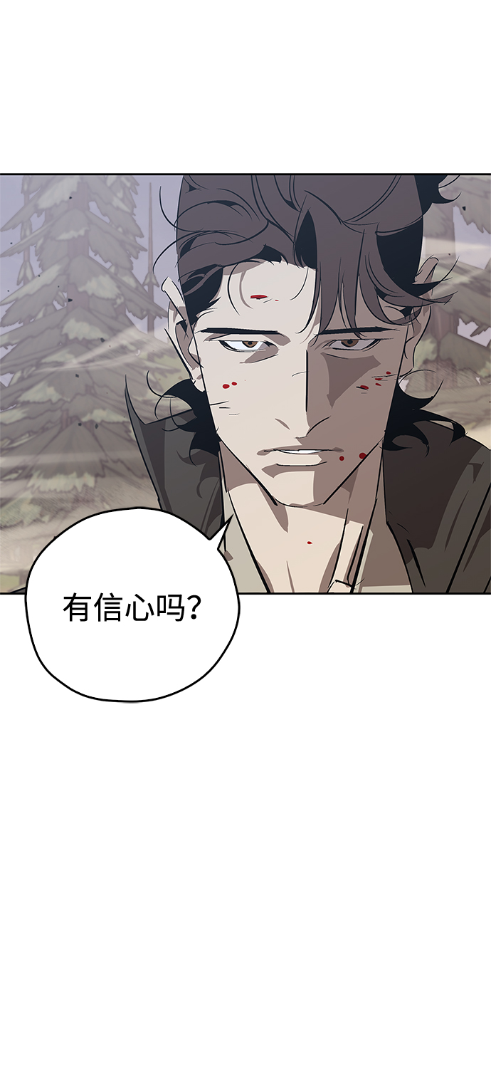 第15话72
