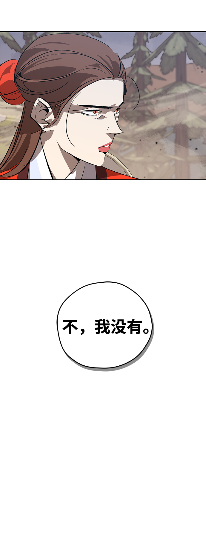 第15话73