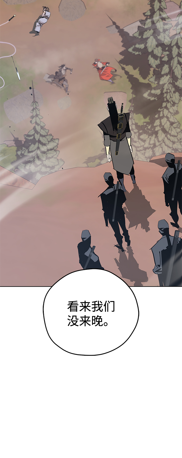 第15话75