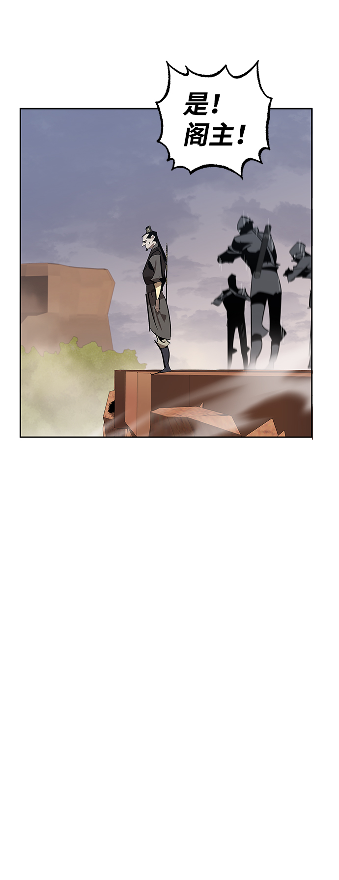 第15话78