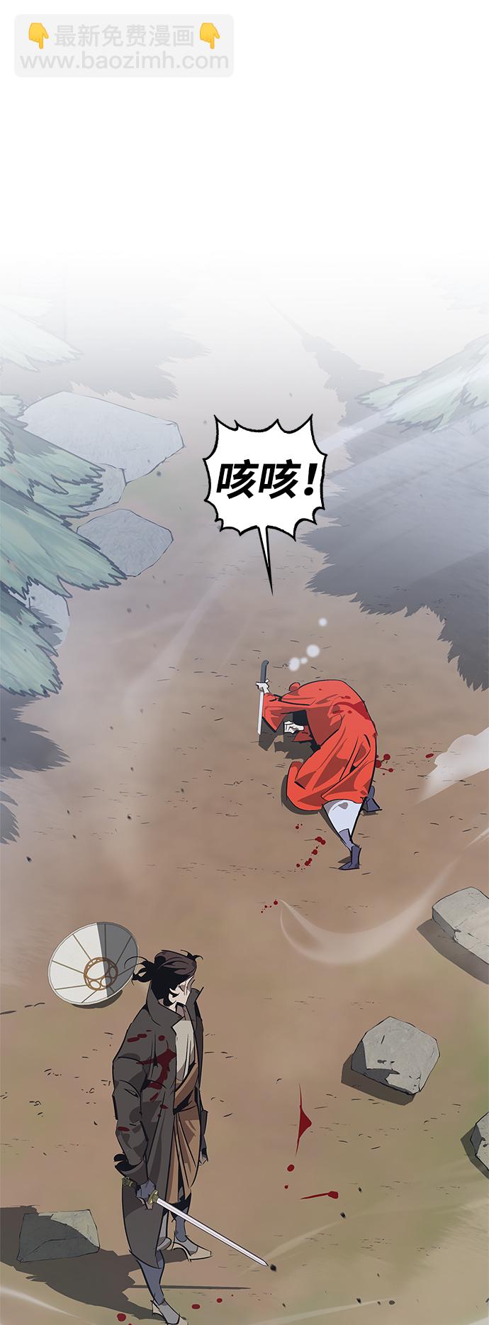 第15话82