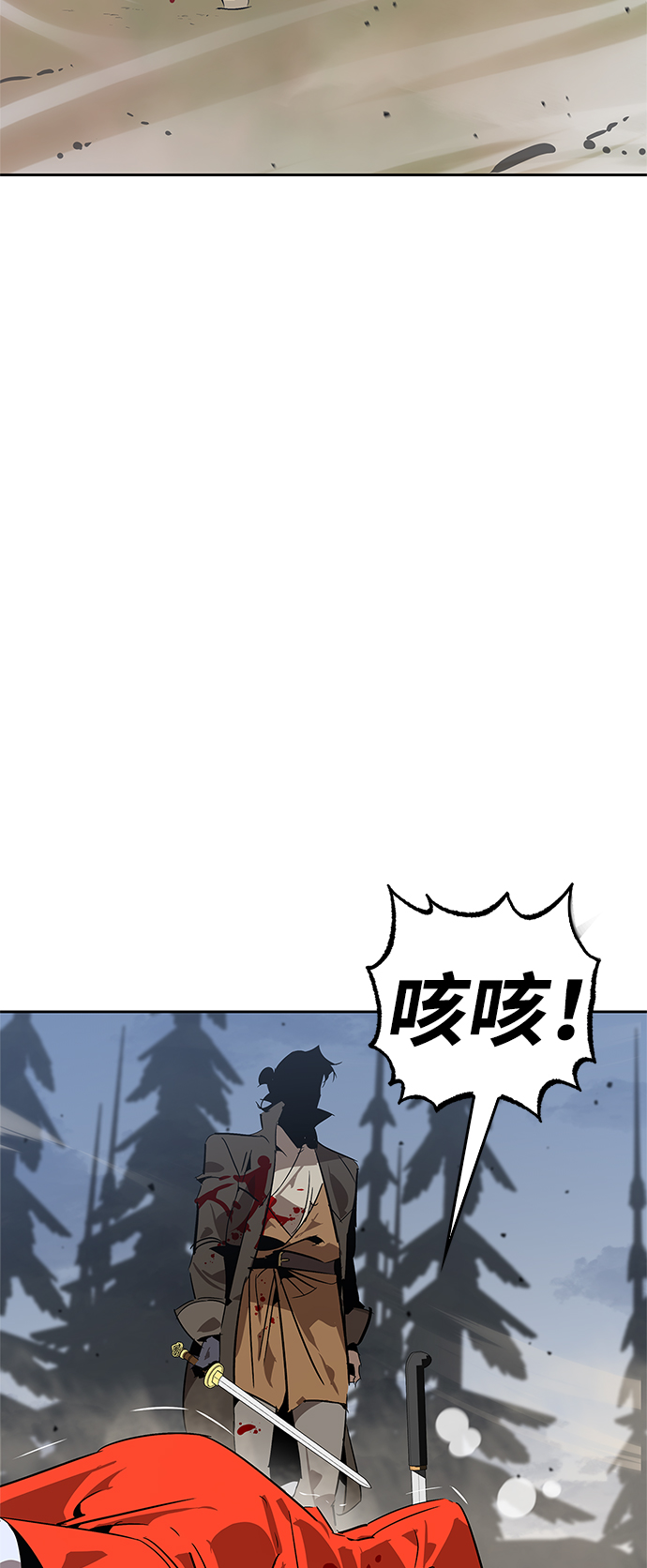 第15话83