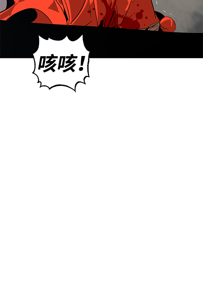 第15话84