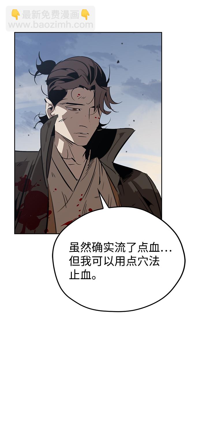 第15话86