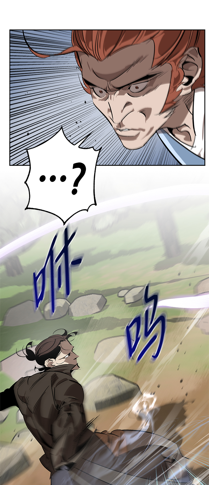 第15话9