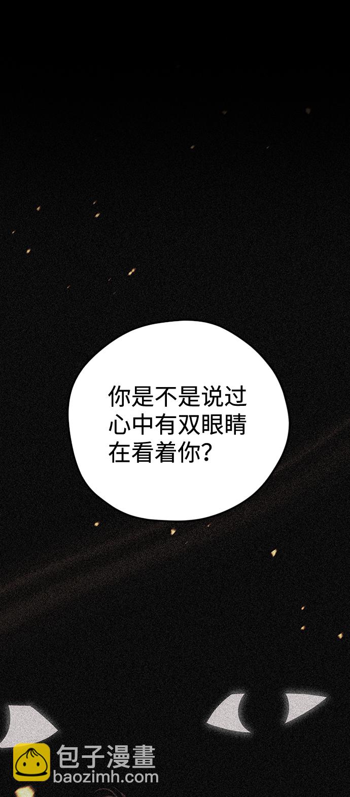 第15话90