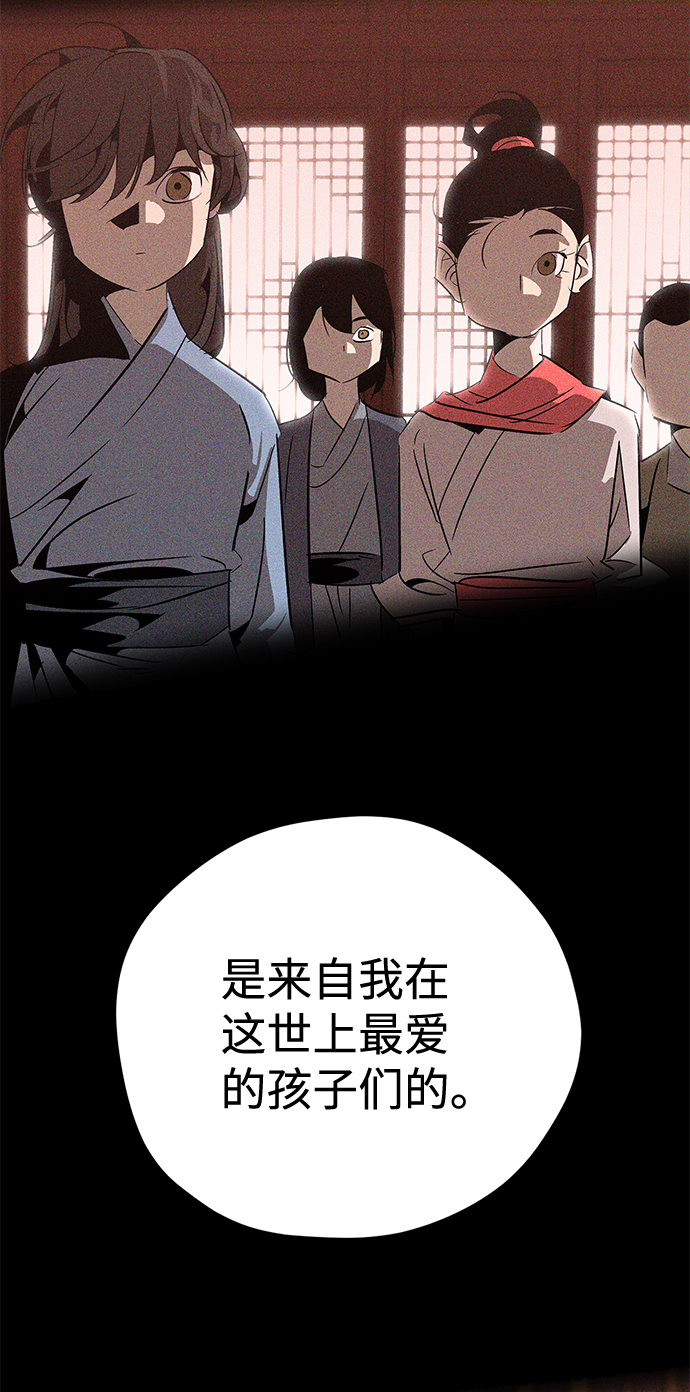 第15话99
