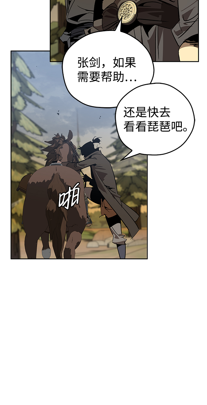 第16话22