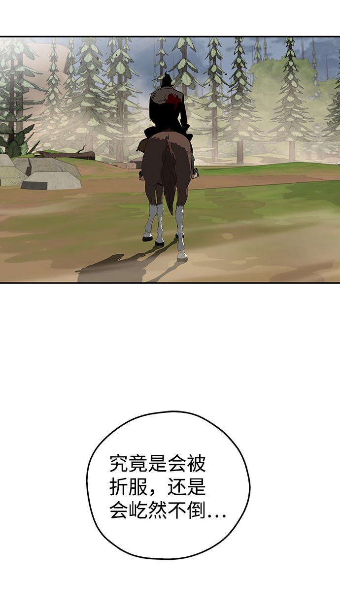 第16话30