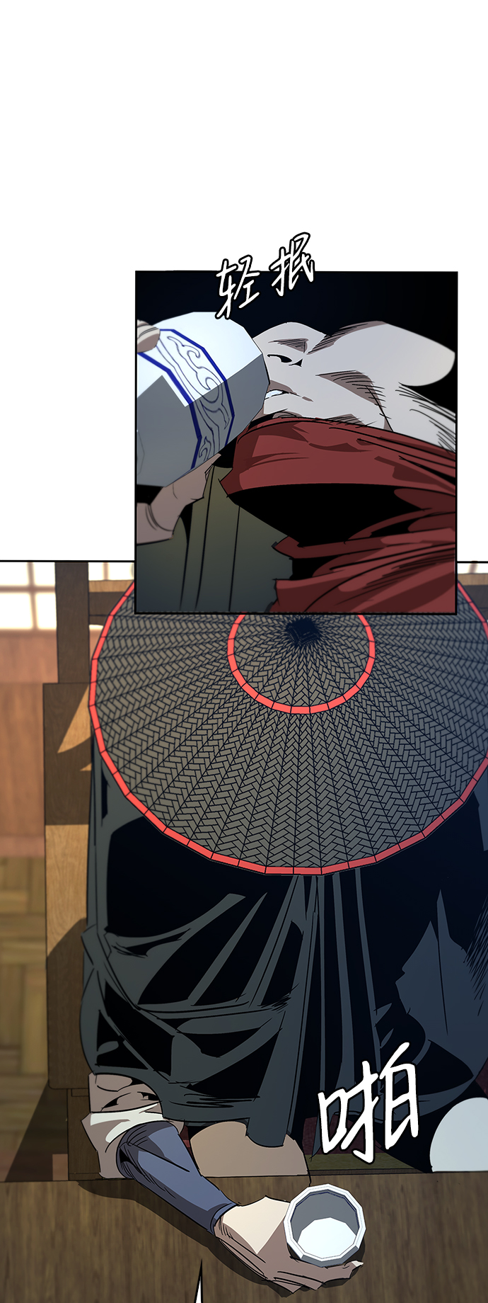 第16话43