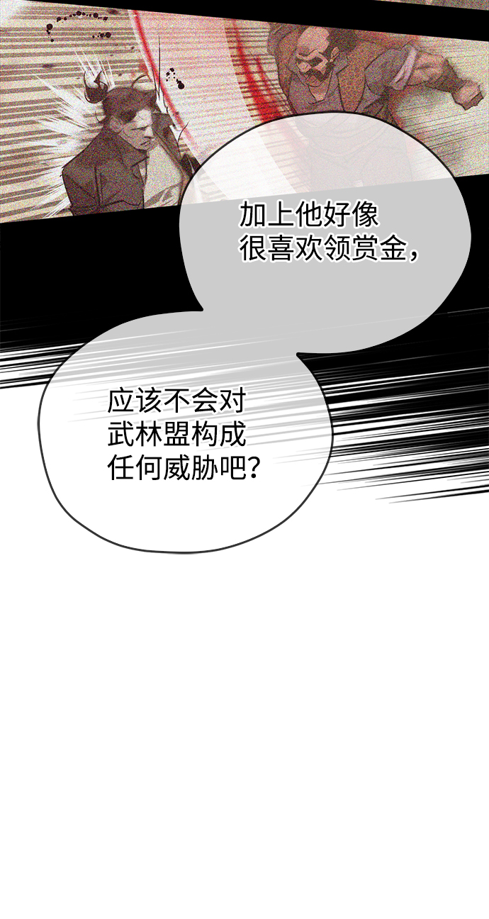 第16话64