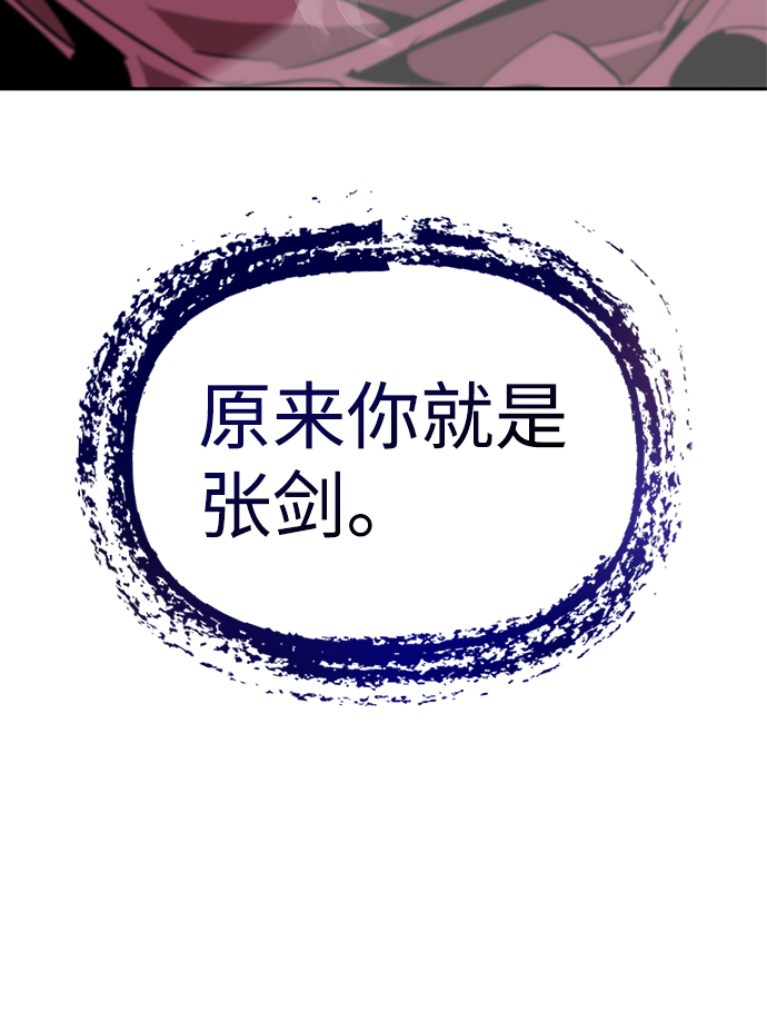 第17话101