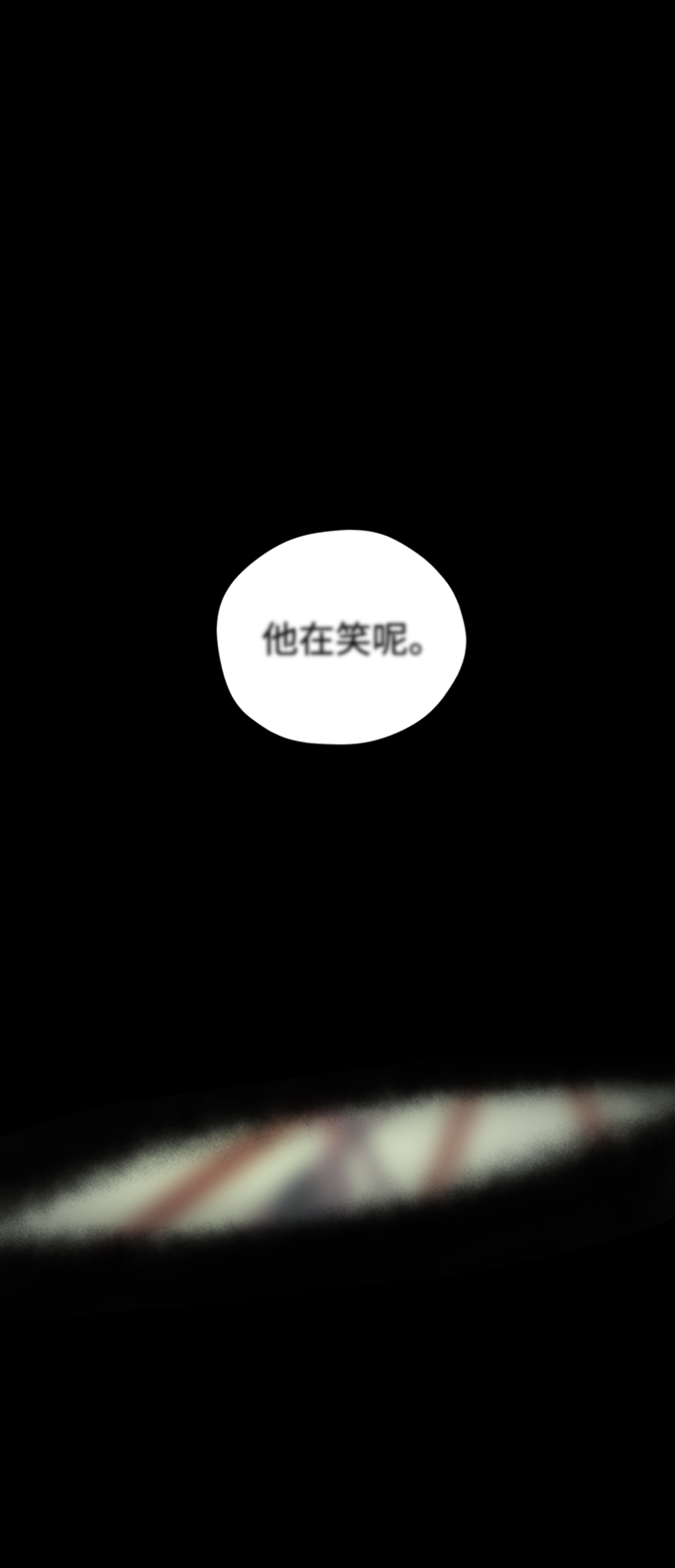 第17话15