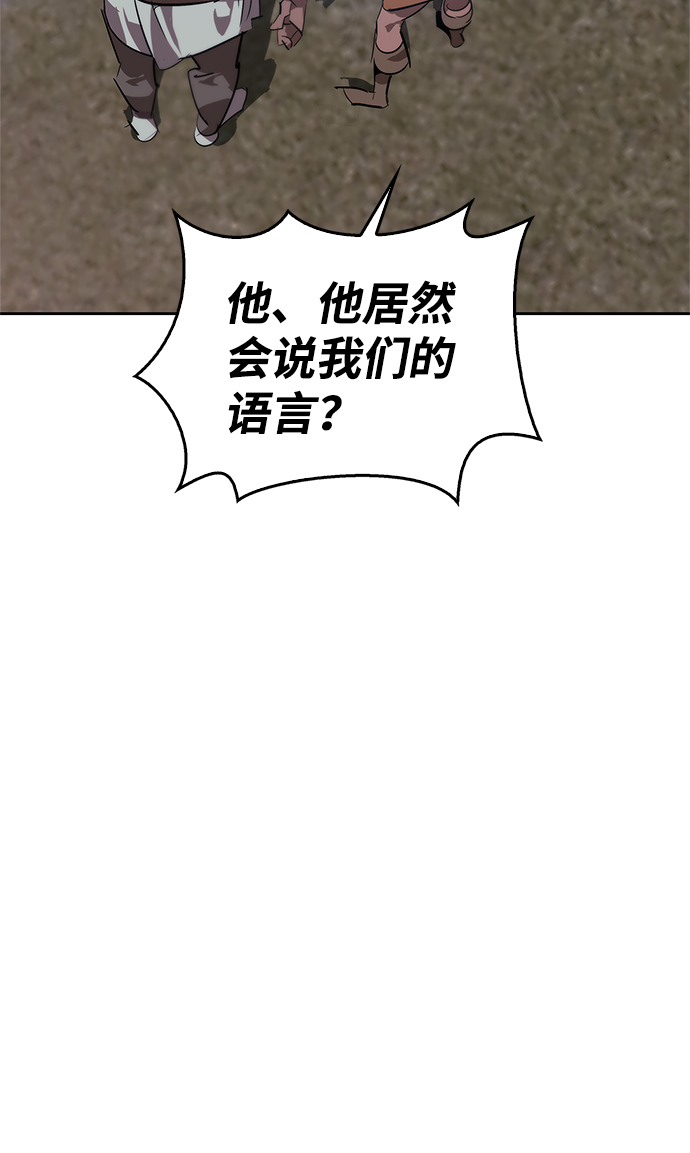 第17话28