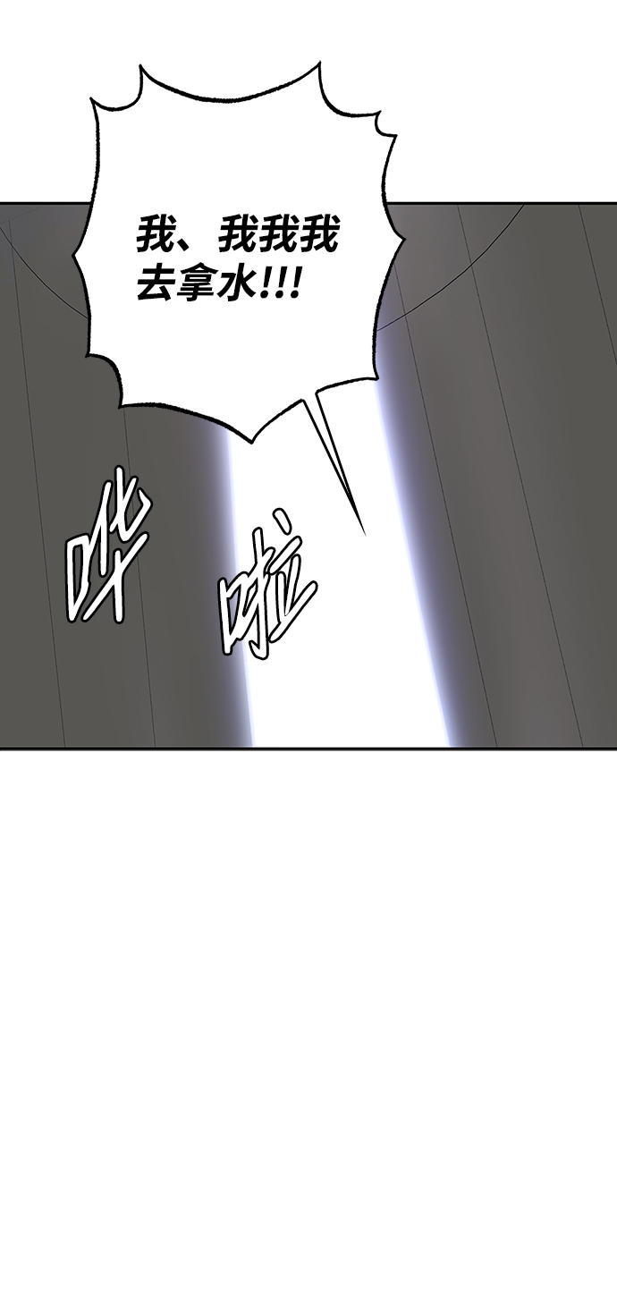 第17话35