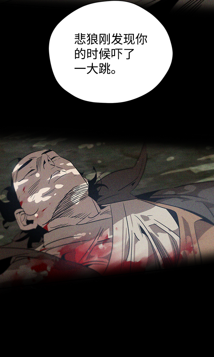 第17话45
