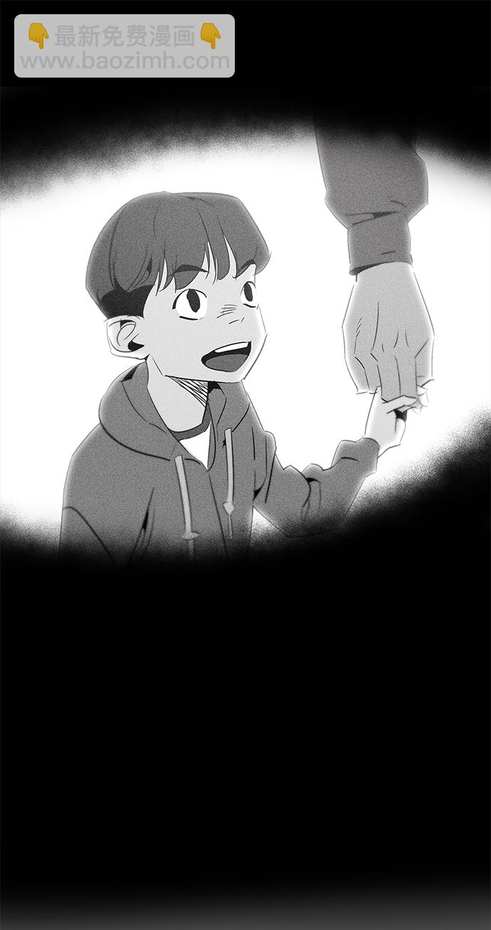 第17话5