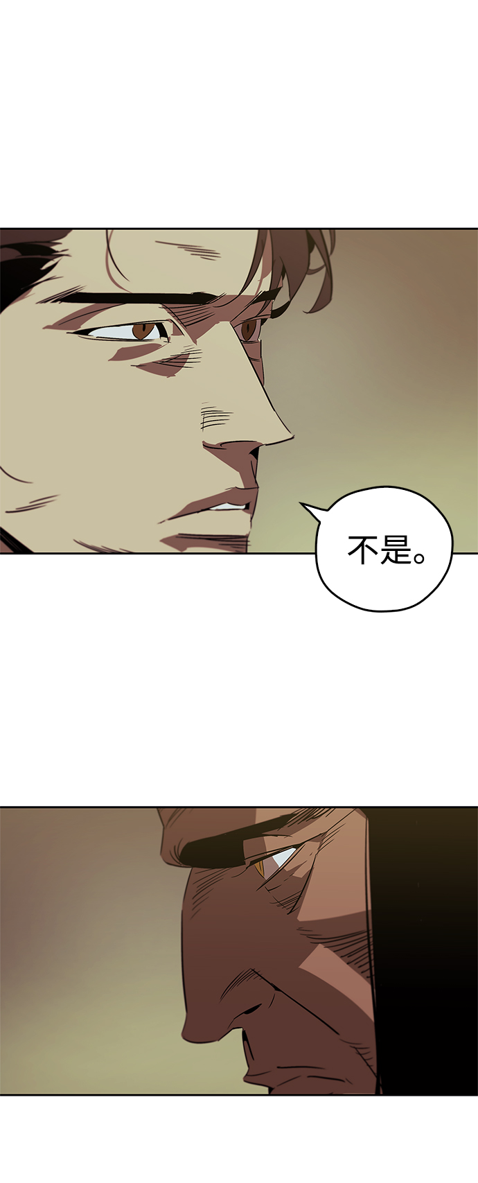 第17话55