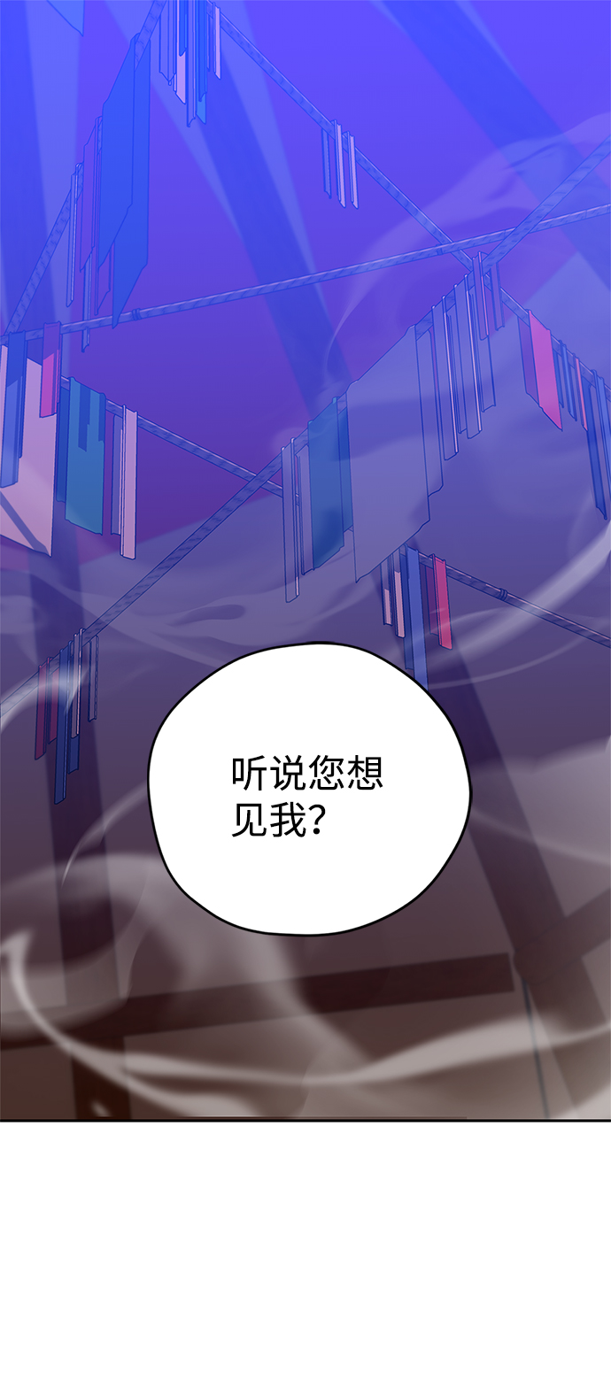 第18话1
