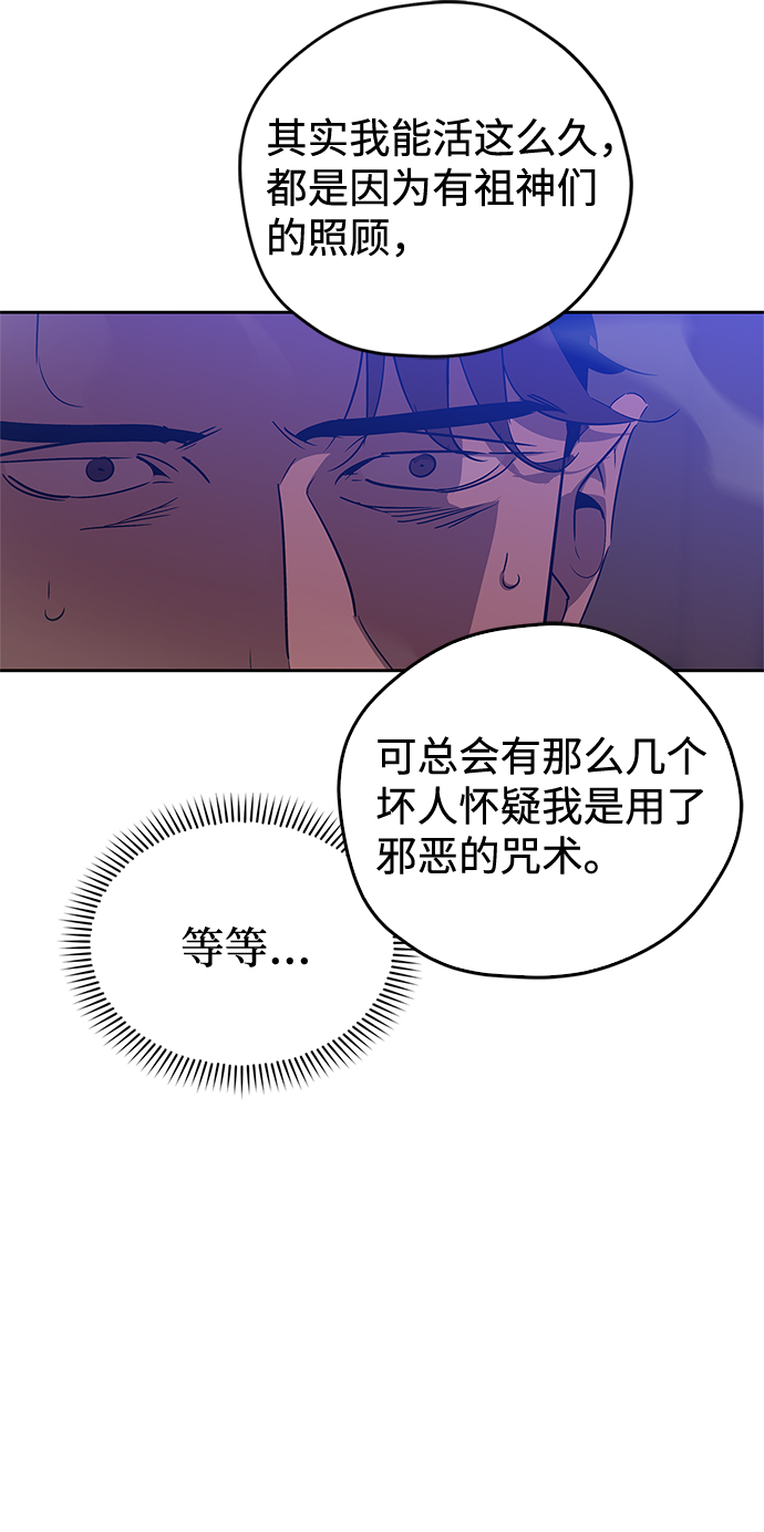 第18话11
