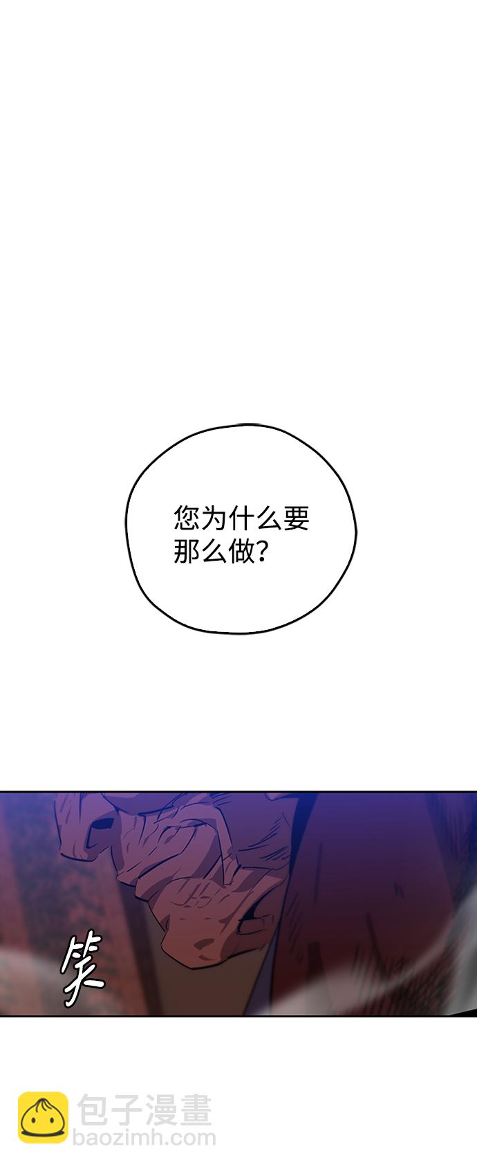 第18话16