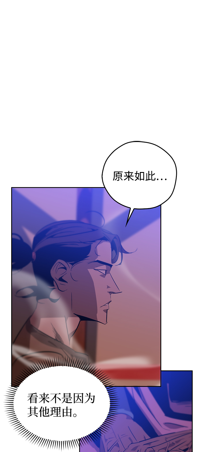 第18话20