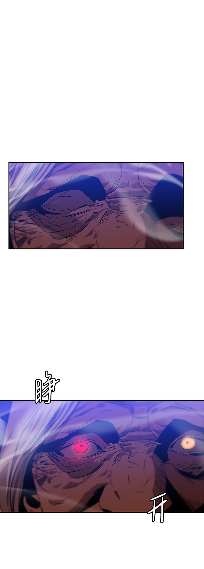 第18话22