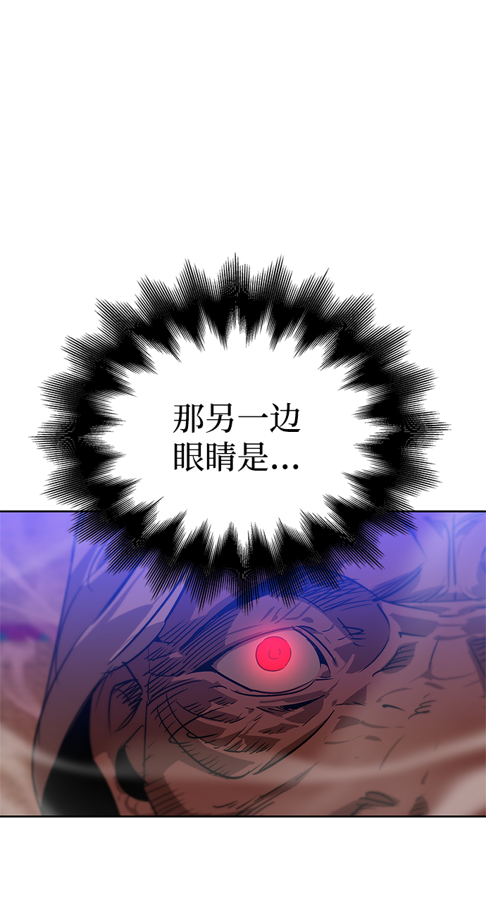 第18话26