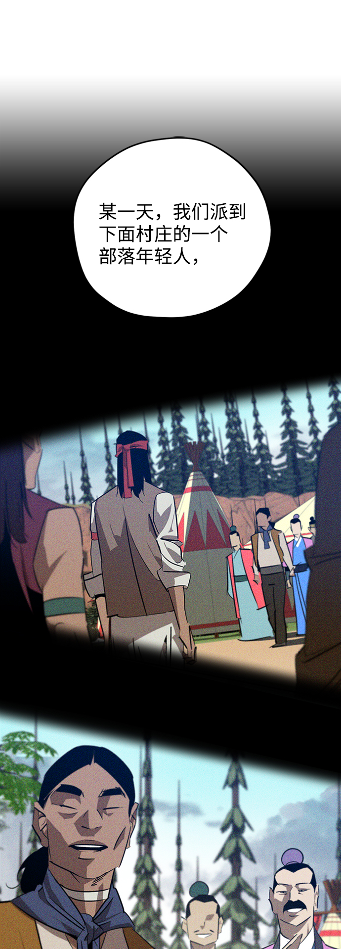 第18话62