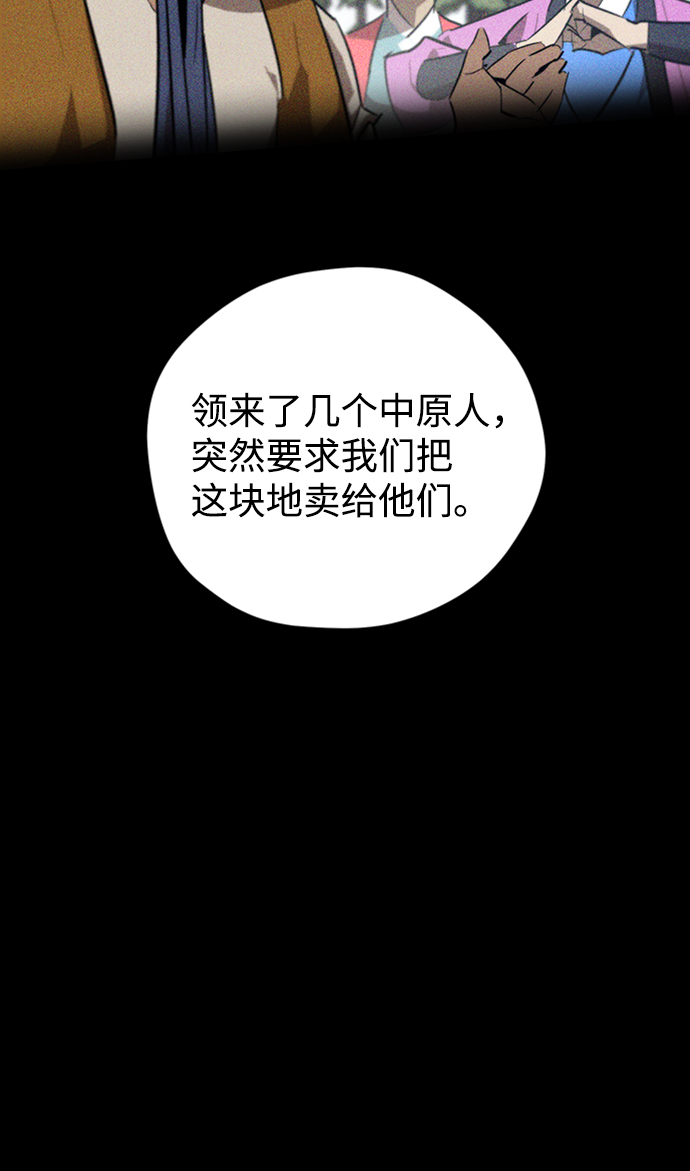 第18话63