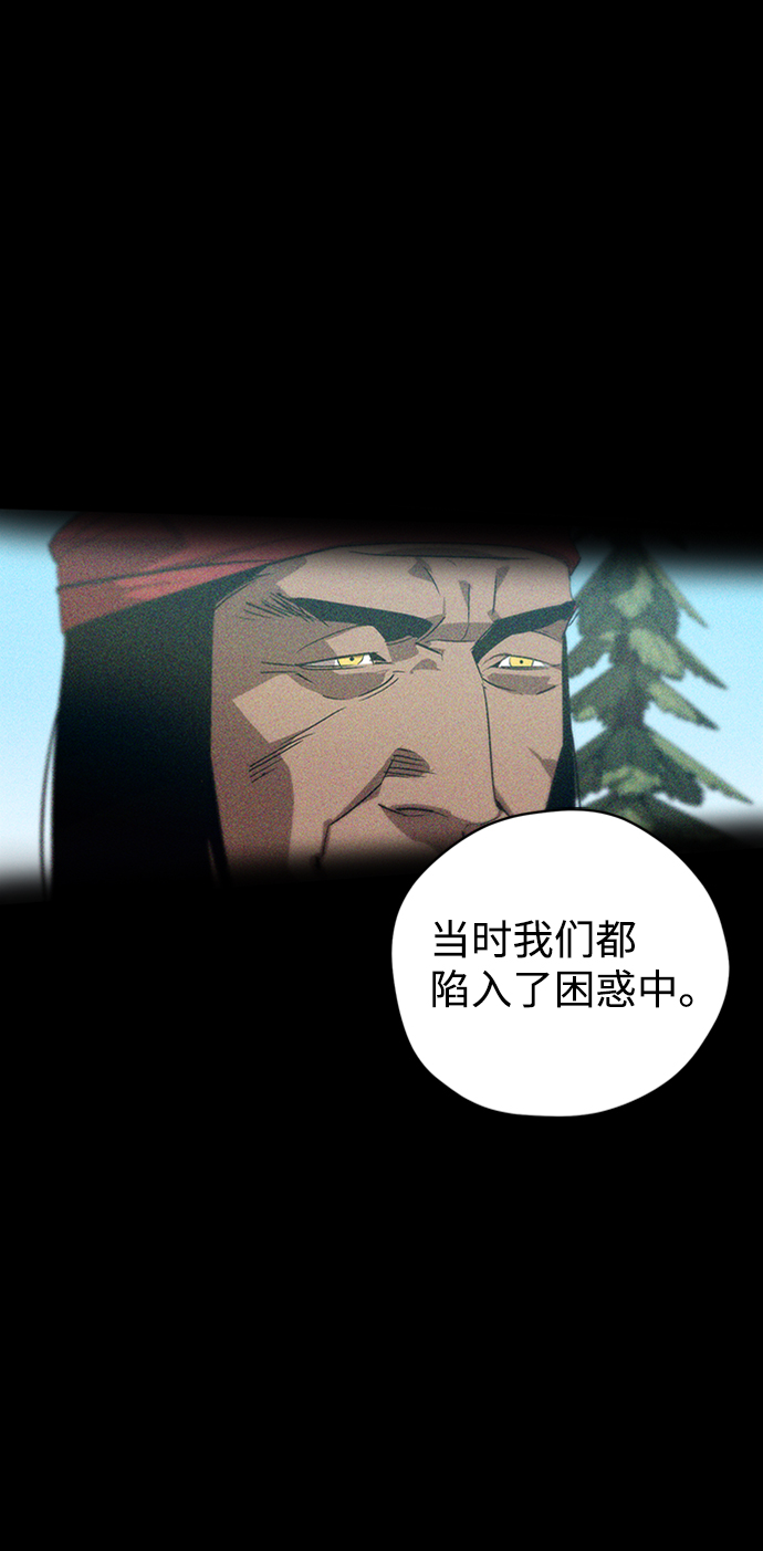 第18话66