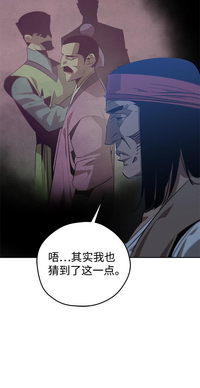 第18话85