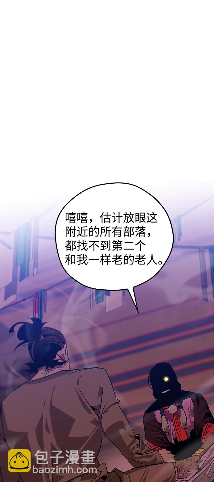 第18话9