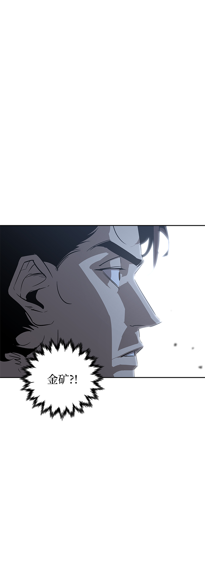 第18话93