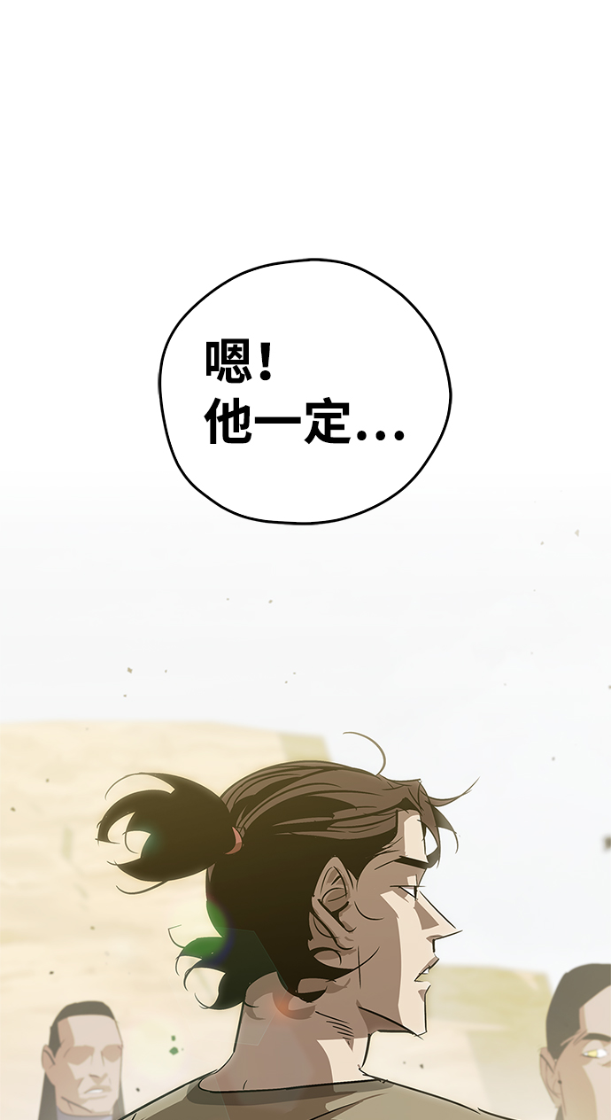 第19话102