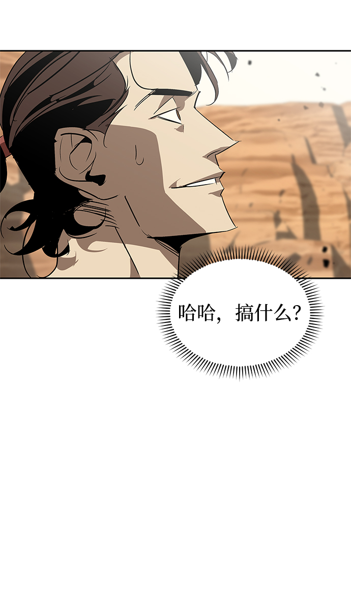 第19话17