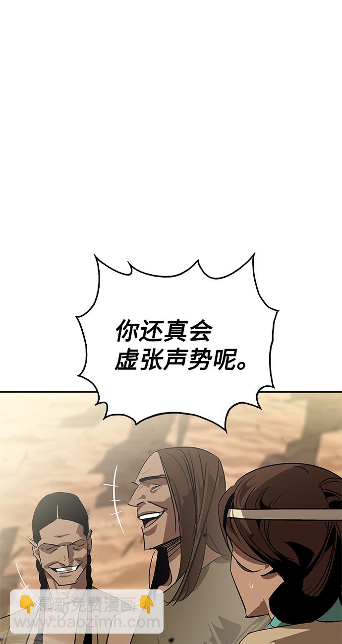 第19话22