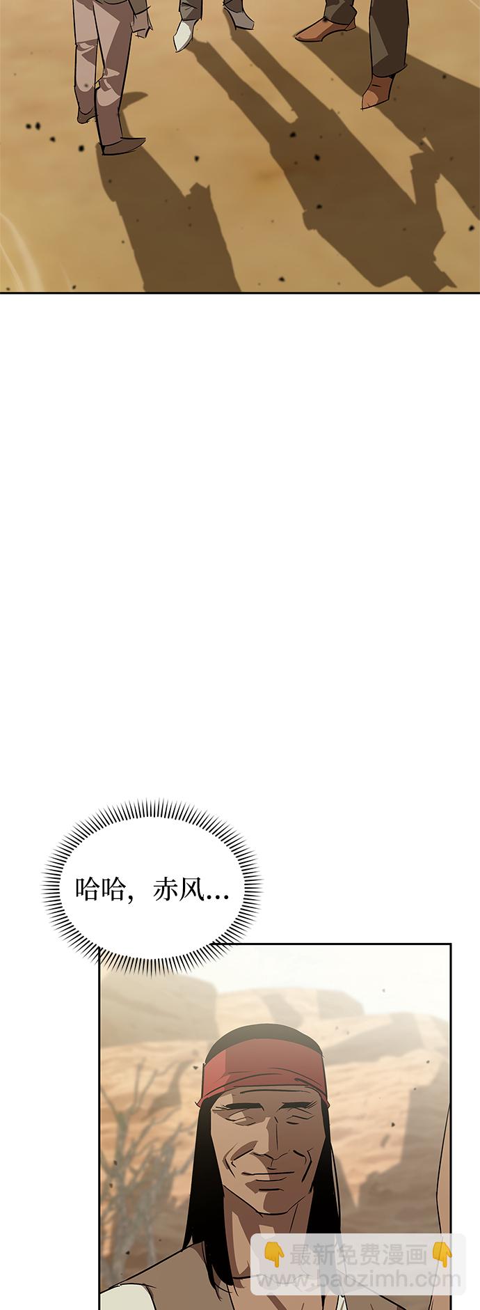 第19话25
