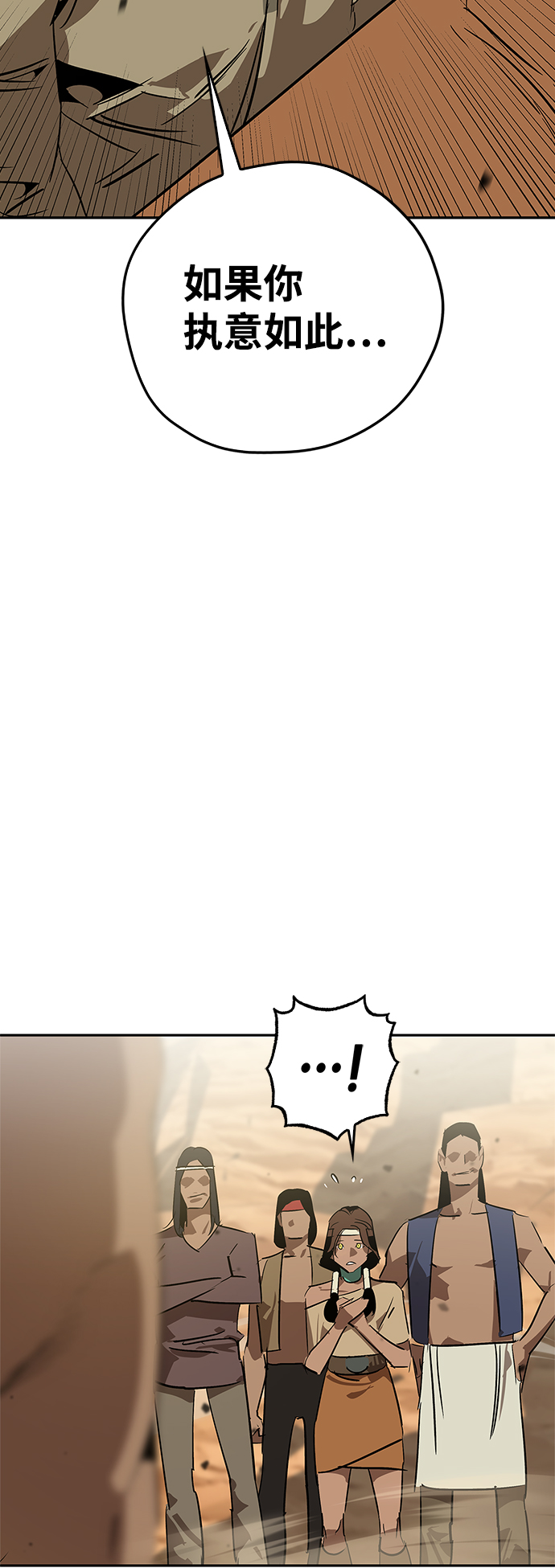 第19话27