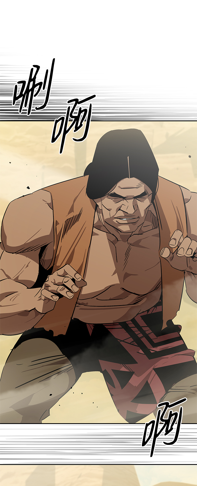 第19话30