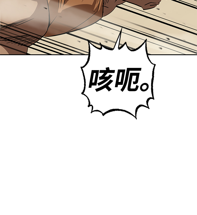 第19话34